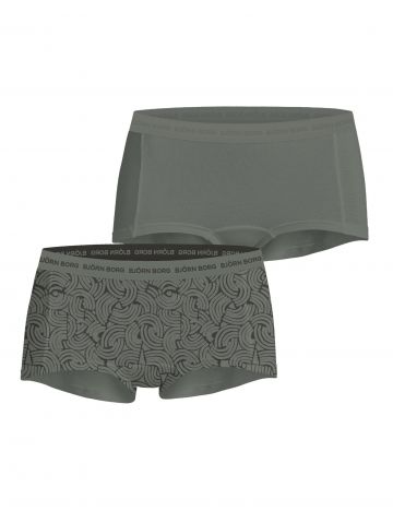 EVERYDAY COTTON BOXER SHORTS 2p groen